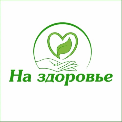 На здоровье — канал в мессенджере MAX