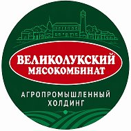 Великолукский Агропромышленный холдинг