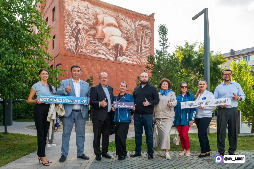 Фото