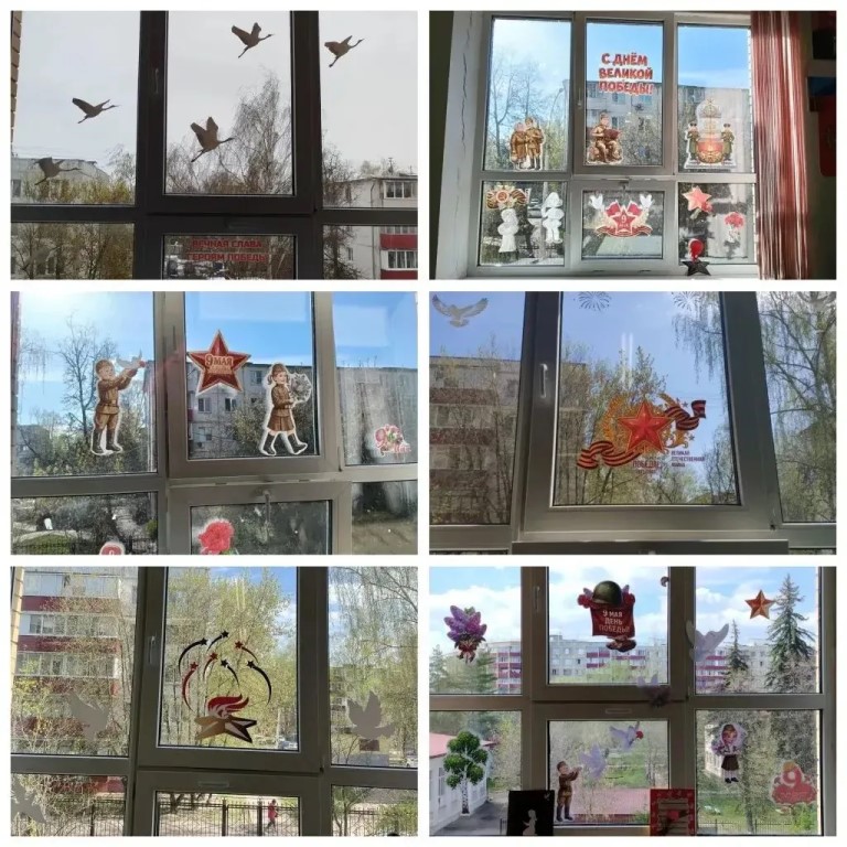 Фото