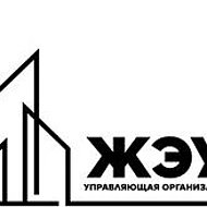ООО "ЖЭУ" п. Буланаш