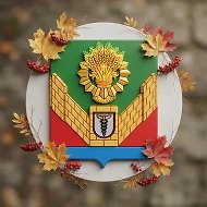 Администрация Тбилисского сельского поселения