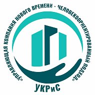 УКРИС | УПРАВЛЕНИЕ НЕДВИЖИМОСТЬЮ