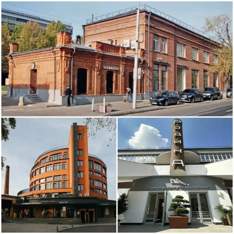 Фото