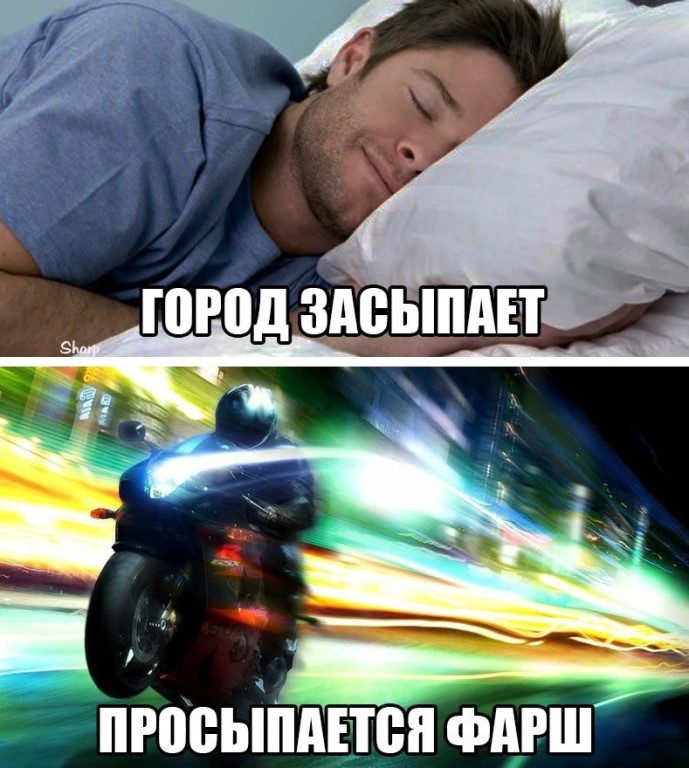 Фото