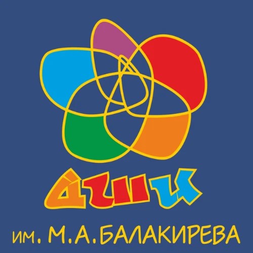 Бот ДШИ Балакирева (г. Ярославль) — канал в мессенджере MAX