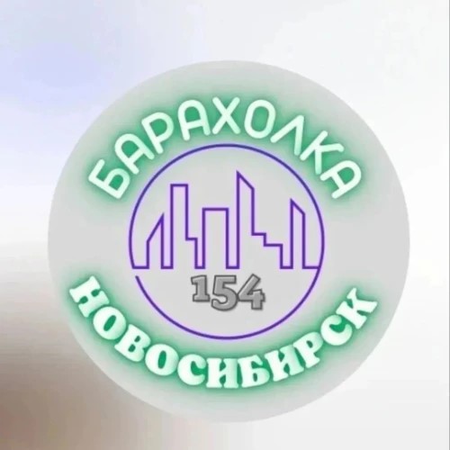 Реклама и размещения! — канал в мессенджере MAX
