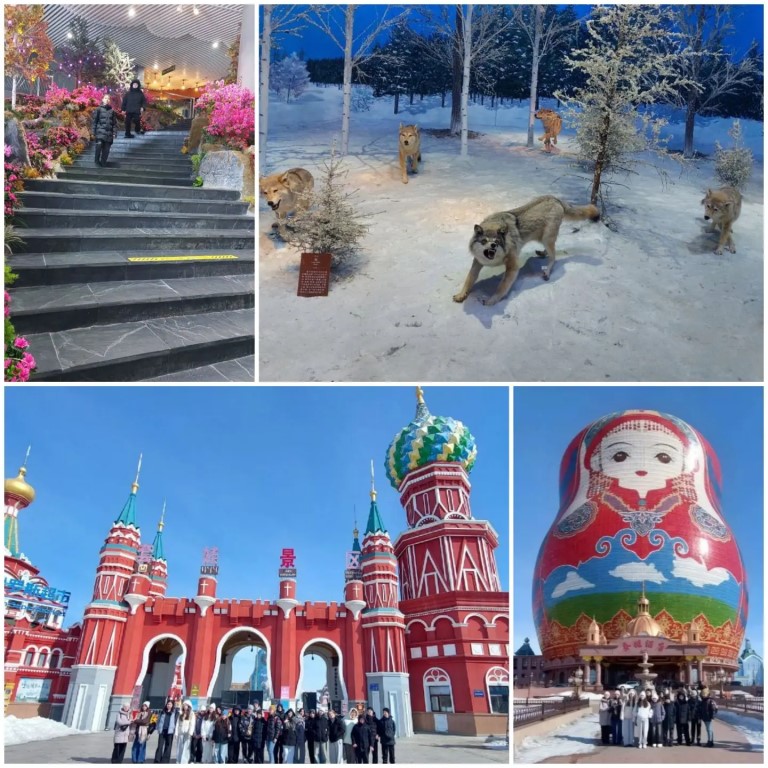 Фото