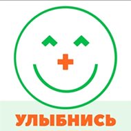 ГБУ Санаторий "Сосновая роща" Владикавказ