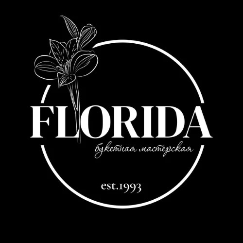 Florida | Цветы Курск | Доставка цветов в Курске