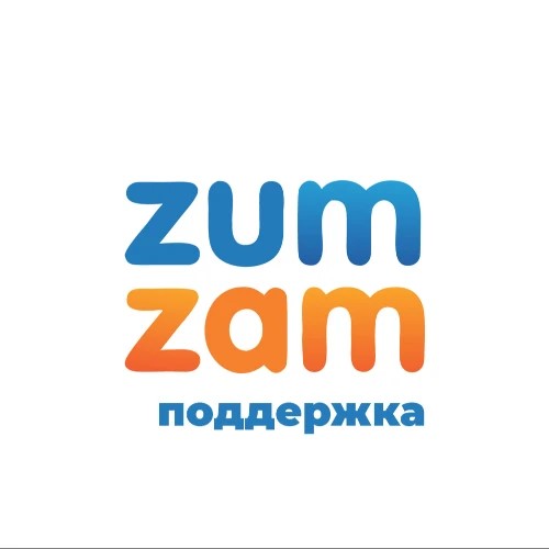 ZumZam Поддержка