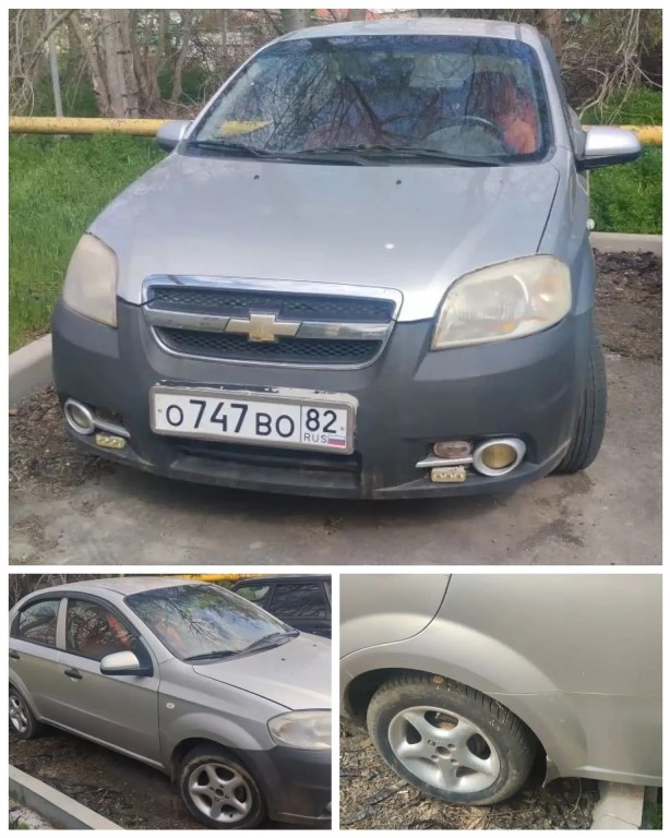 Фото