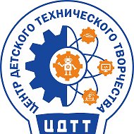МБУДО г.Иркутска ЦДТТ