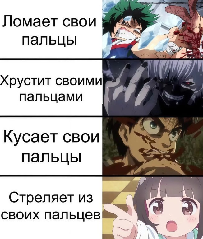 Фото