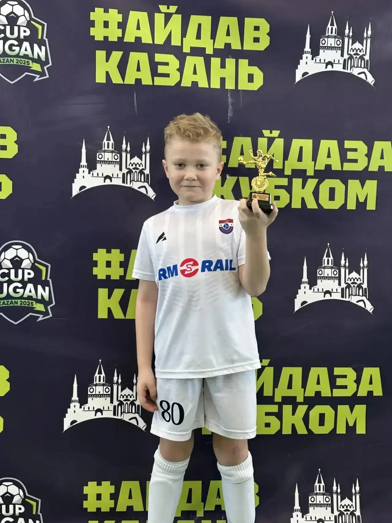 🏆 РУБРИКА «ЛИЦЕЙ О СПОРТЕ» 🏆  📢 Наши лицеисты продолжают доказывать, что упорство и талант не знают 
