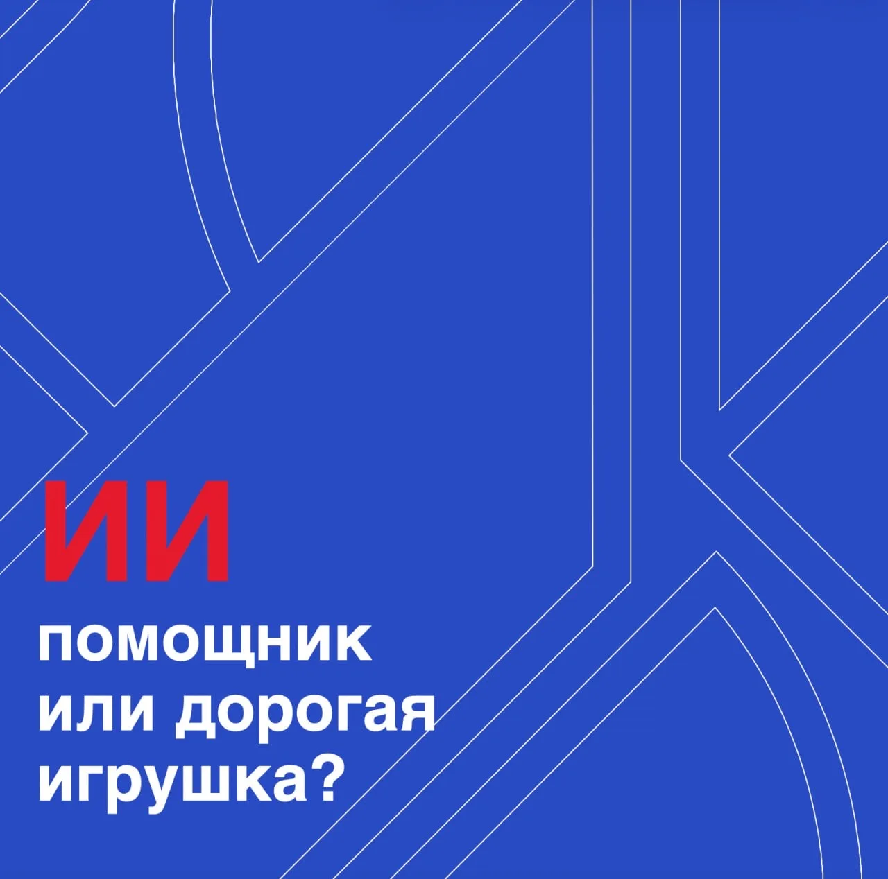 На зарубежных бережливых форумах этой весной обсуждают важную тему. Интересно, что подн...
