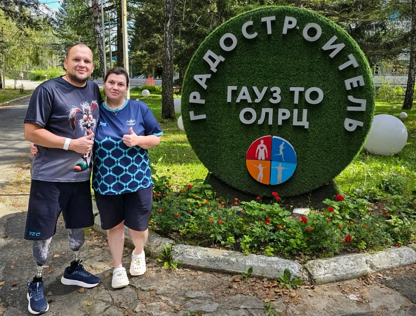 Индивидуальный подход к каждому: в тюменском "Градостроителе" помогают ветеранам СВО и ...