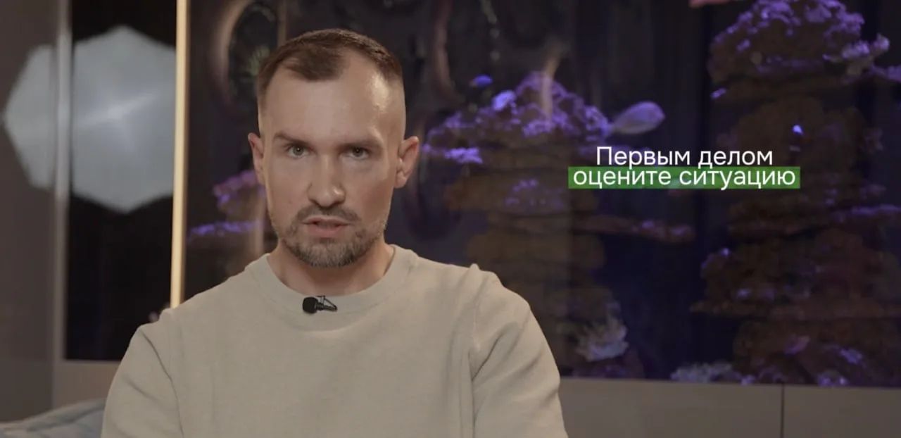 У меня в портфеле было два дефолта по облигациям