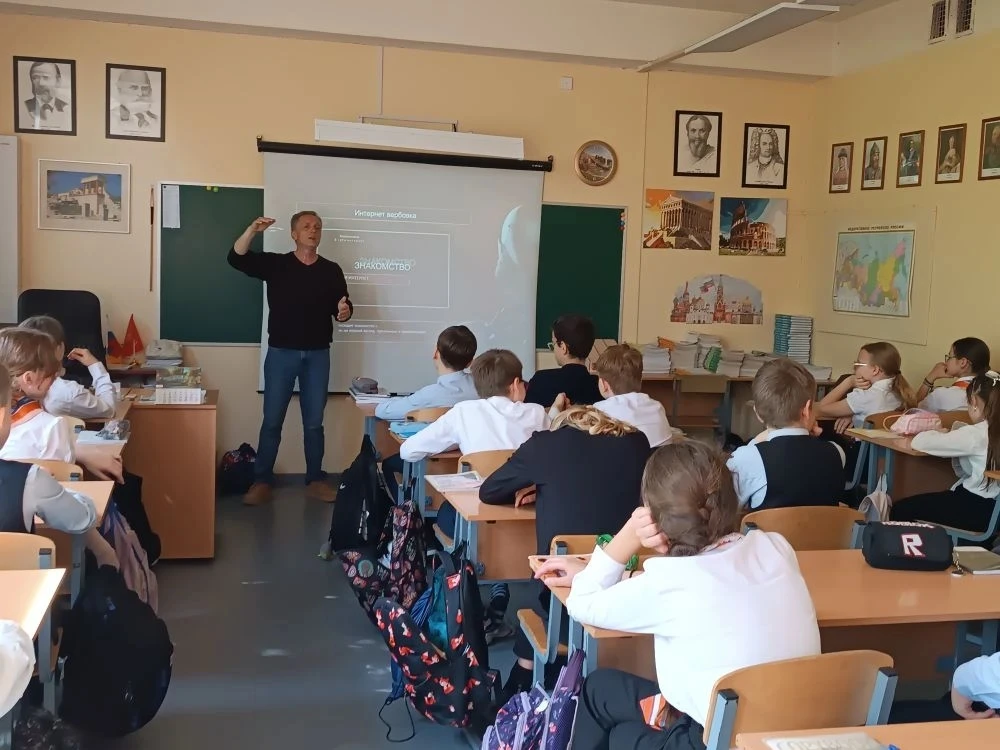 🔒 Безопасность в сети Интернет 🔒   🖥️ Знания — лучшая защита в сети! 19 мая прошла лекция для ребят 