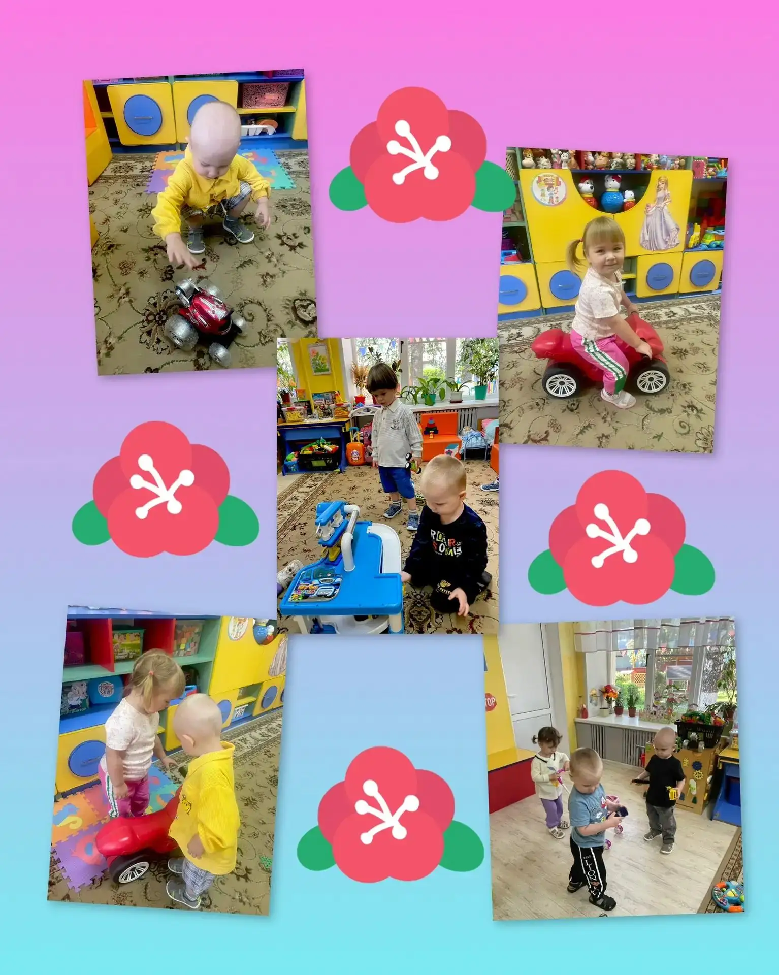 Игра 🚗🧩🥁— это ведущий вид деятельности ребёнка в дошкольном возрасте. Это значит, чт...