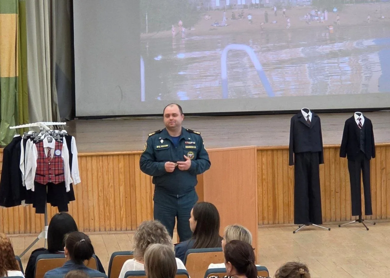 📢 В МАОУ СОШ №15 города Тюмени состоялось общешкольное родительское собрание, посвященное вопросам б