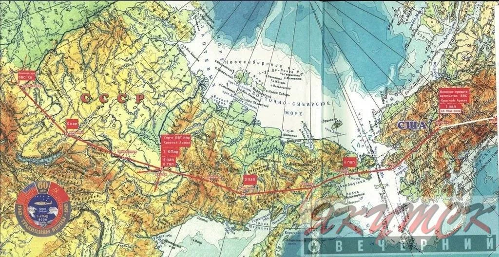 Этот день в истории Якутии — 7 октября: