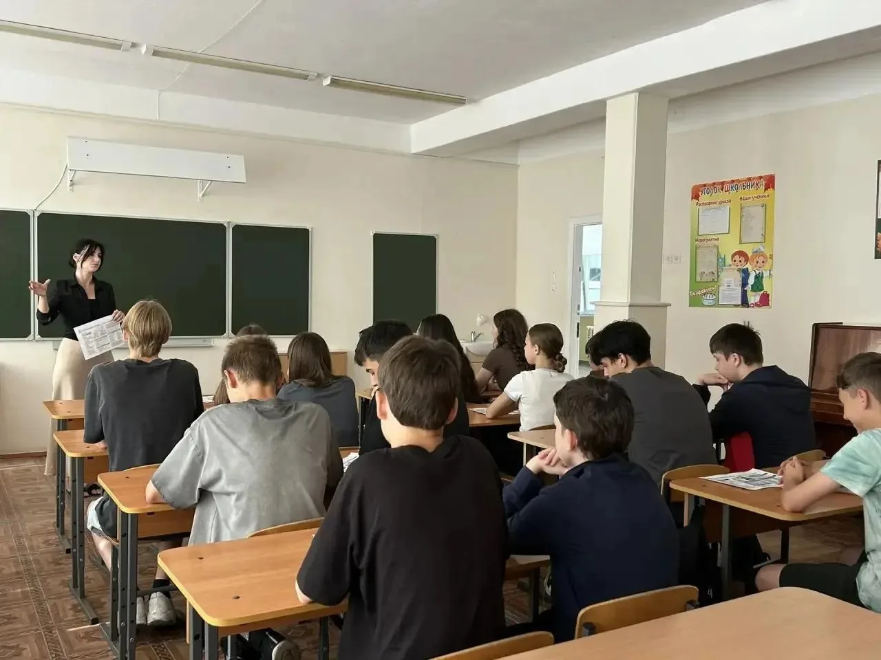 Лето – время отдыха, но и период повышенного риска. В школе №63 города Пензы ведётся си...