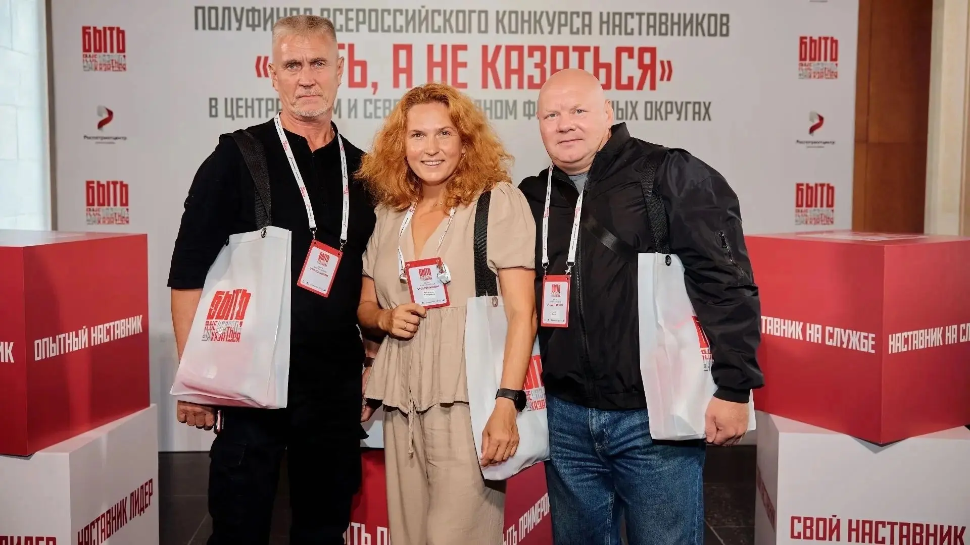 #ПатриотНовости