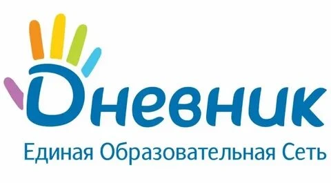 Уважаемые родители!