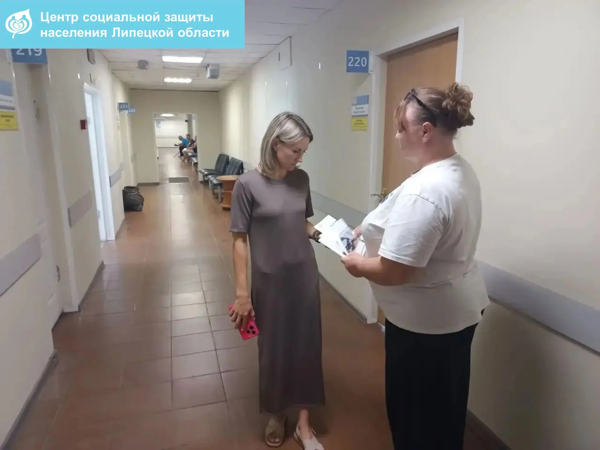 👥 Защита института семьи — приоритет для специалистов Филиала № 4 по Добринскому район...