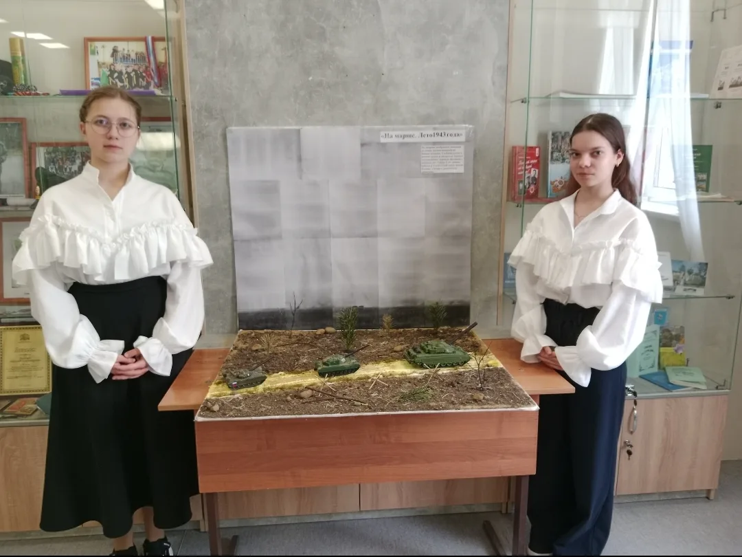 💥Мы - призёры!!! 💥💯В Ивановской области подвели итоги конкурса «Военно-исторические ...