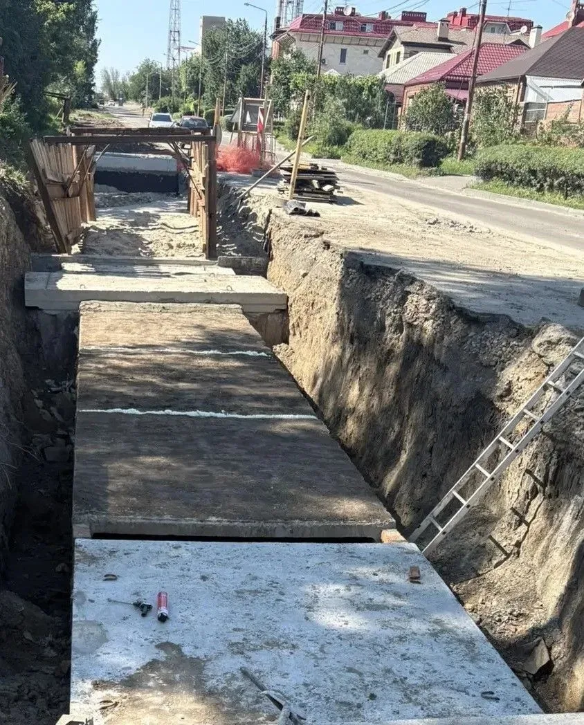 Уважаемые ростовчане!
