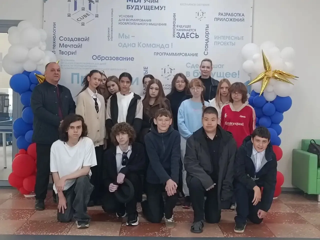 Когда реальность круче любой игры! Наш 8 «А» заглянул в гости к тындинскому «IT-КУБУ», ...