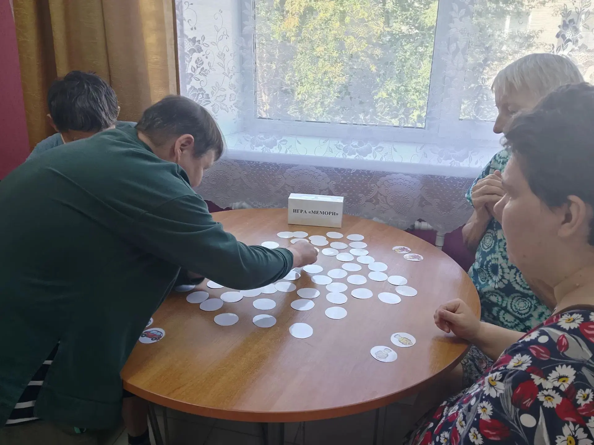 ГБУ ПНИ "Зелёный бор".
