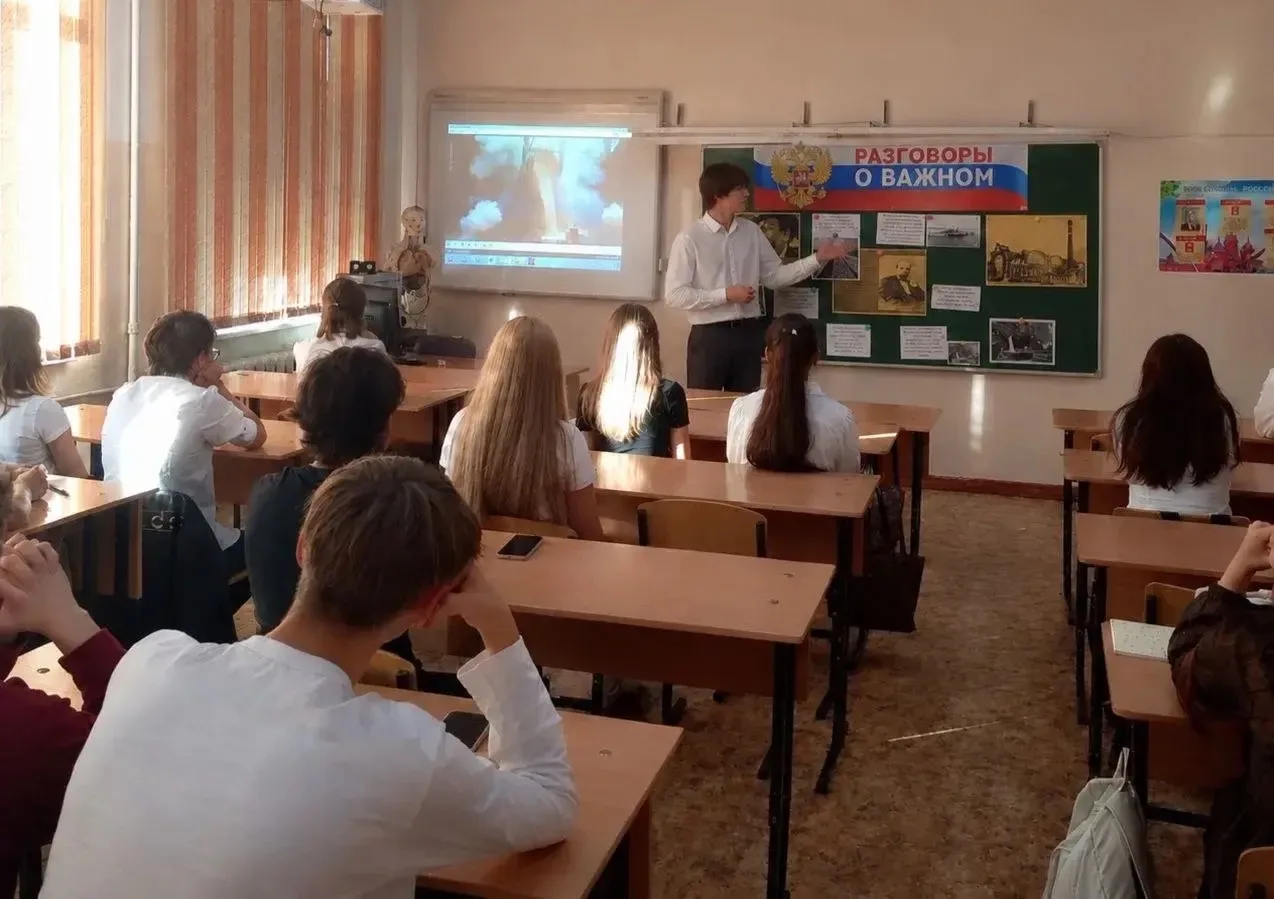 Стартует обновленный курс «Разговоры о важном»! 🎉