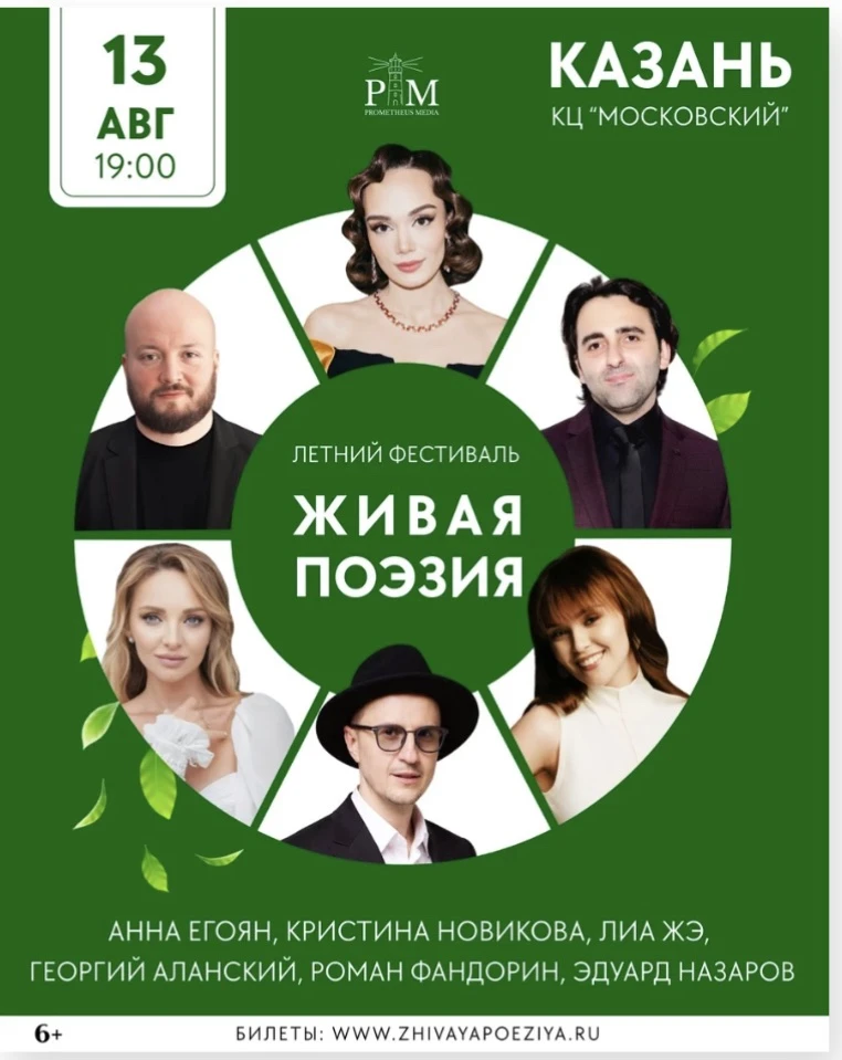 Нежно напоминаю тебе, что ты свет и чудо и все у нас получится!