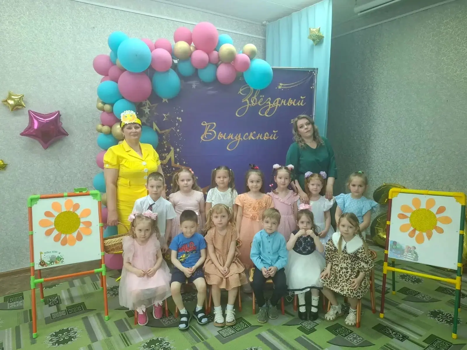 Сегодня в средней группе "Теремок"🏠 царила атмосфера настоящего праздника! 🎉Мы с ребятами отметили