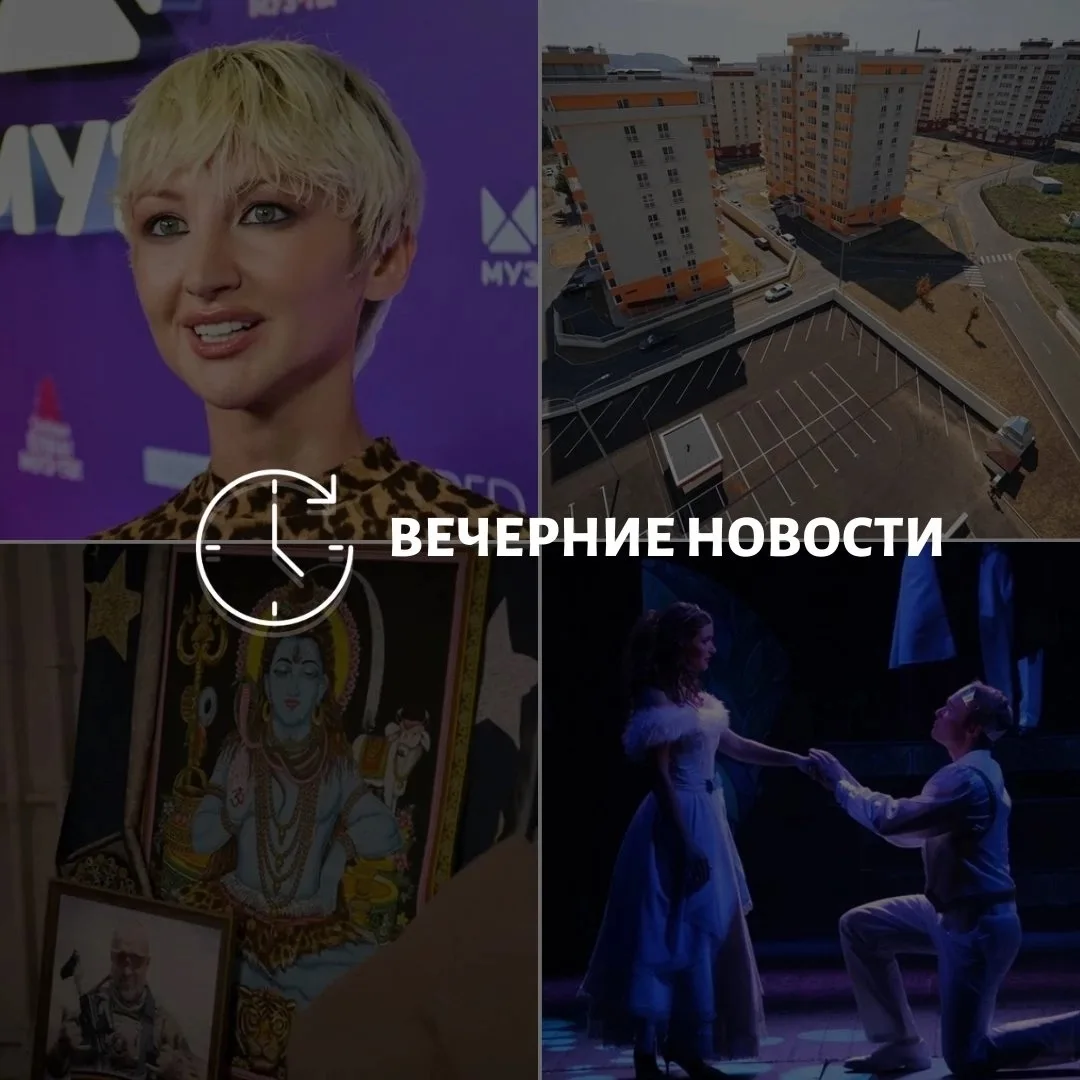 Главные новости в Донецке на этот час — что происходит в городе и республике:⠀