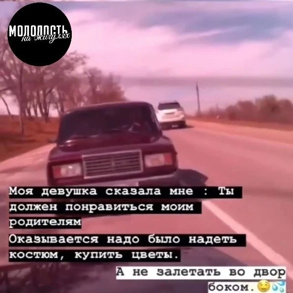 По факту ☝️