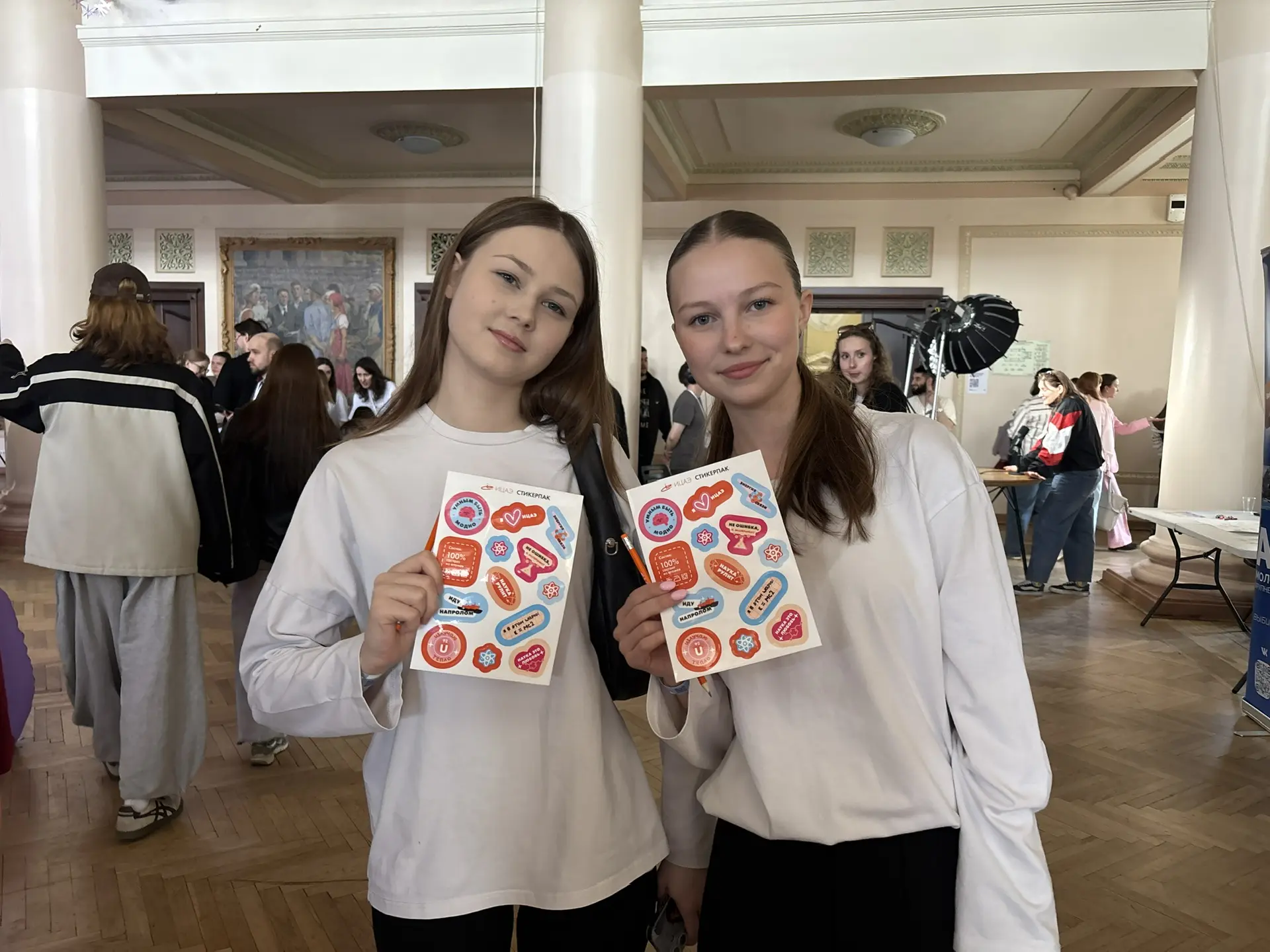 📸 Позади — Медиапром, впереди — школьный медиакласс!  💻Наши ребята побывали на Медиапроме в УрФУ - с