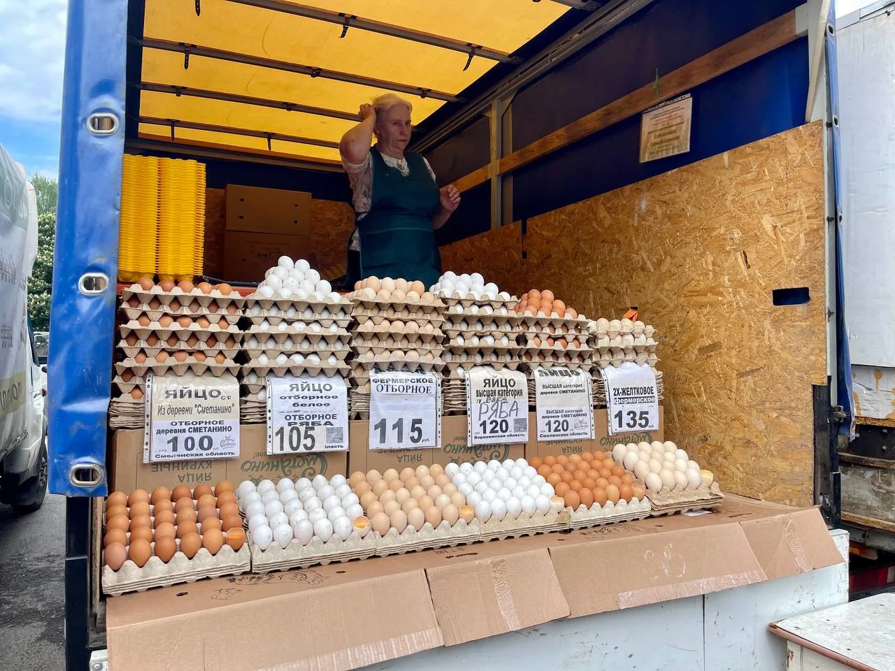 В Орловской области минимальная продуктовка обходится в 7359 рублей в месяц. Это данные на конец июн