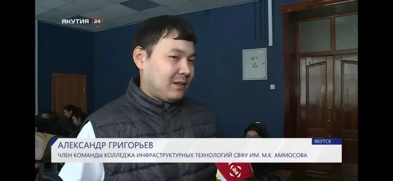 С 11 по 15 марта состоялись соревнования по компьютерному спорту, организованные в рамках ежегодной 