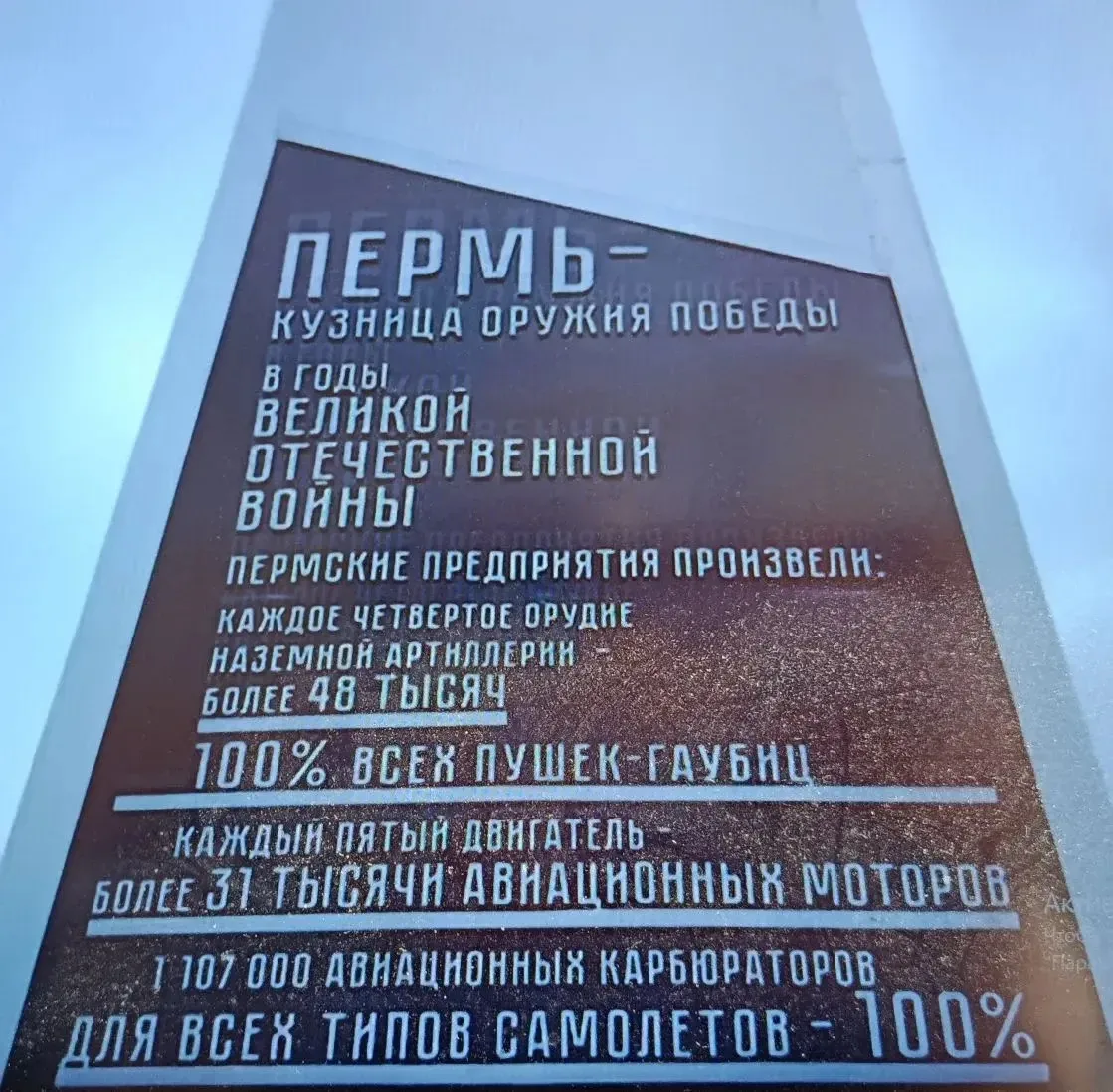 🔥Приближается важный и памятный праздник — День Победы!  Это время, когда мы чтим мужество и самоотв