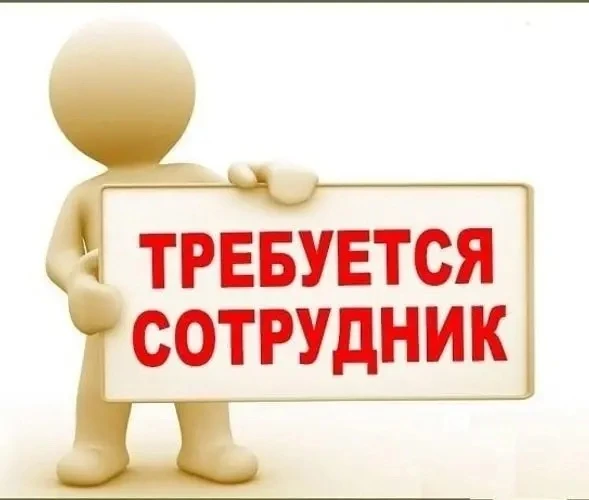 Требуется сотрудник пункта выдачи заказов CDEK!

Вакансия открыта по адресу:
Москва, Тимуровская ули
