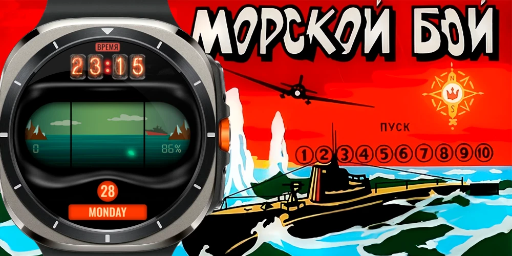 🔥 Новый циферблат в Watch Apps