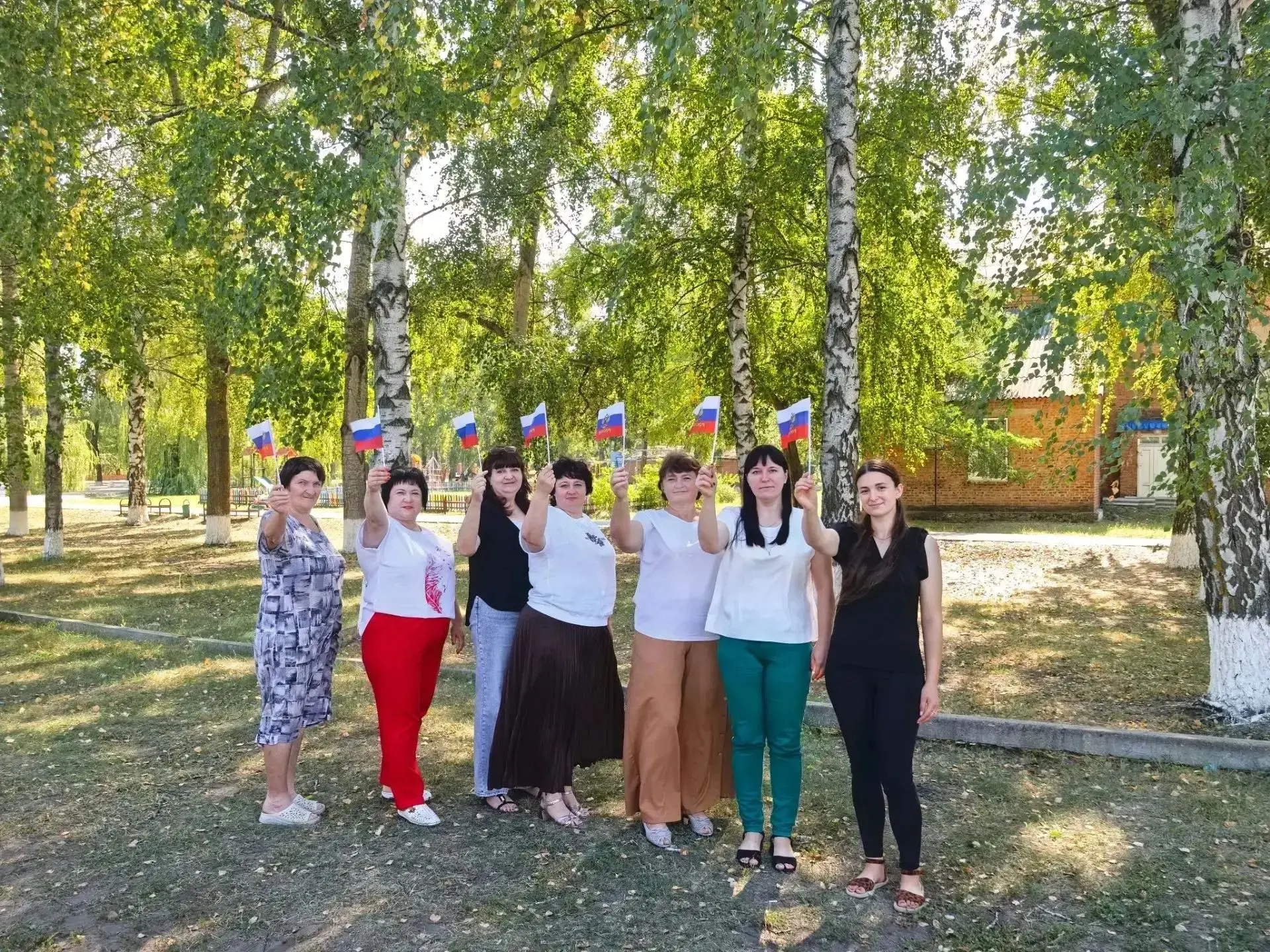 🇷🇺 С Днём флага России!