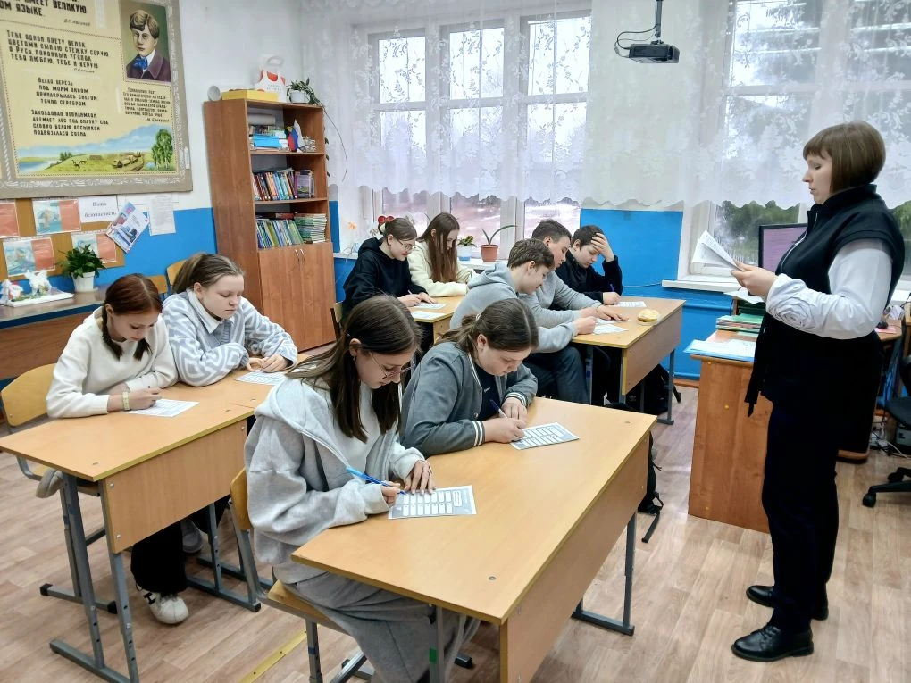 🌍Сегодня, 7 апреля, отмечается