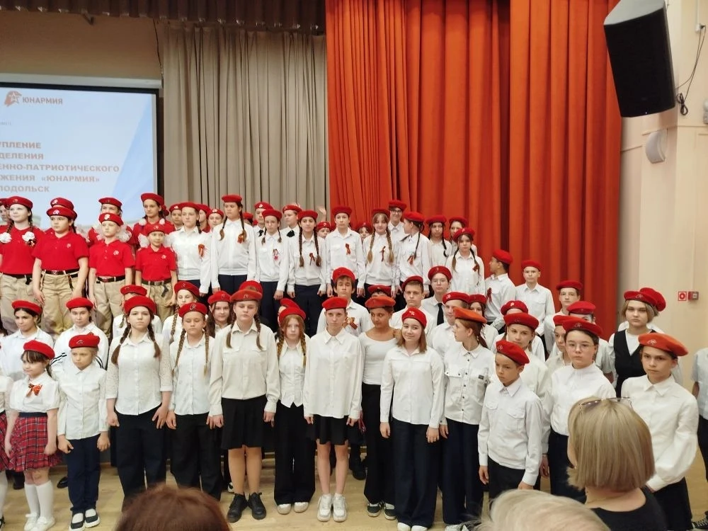 💥 20 учеников нашего лицея надели красные береты Юнармии. 🇷🇺   Торжественная церемония прошла в Гимн