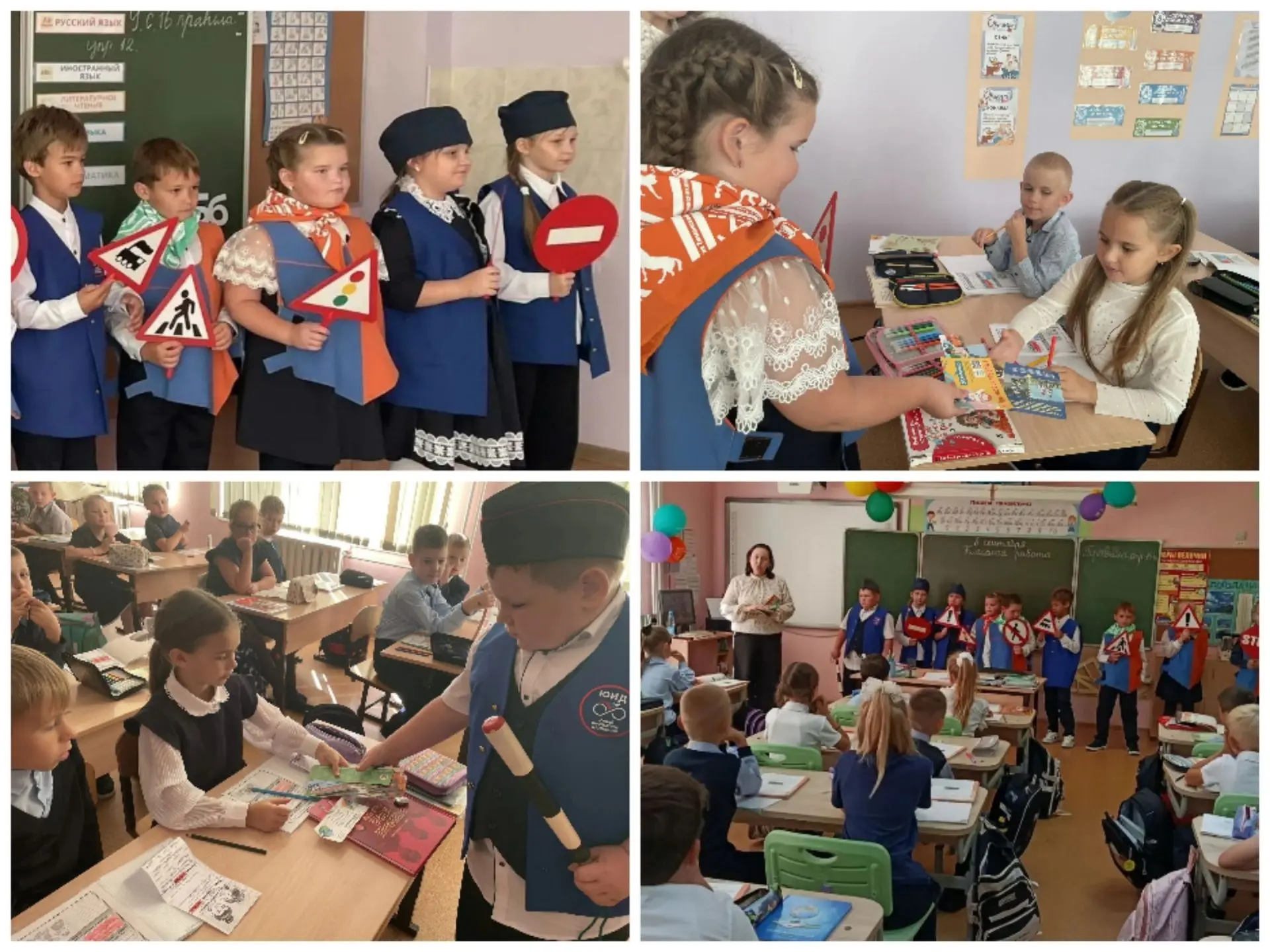 💫 Отряд юных инспекторов движения школы  провели во вторых классах просветительскую  б...