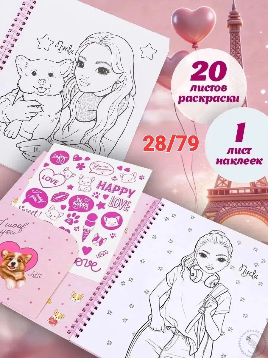 https://vk.com/photo-184814919_493006186